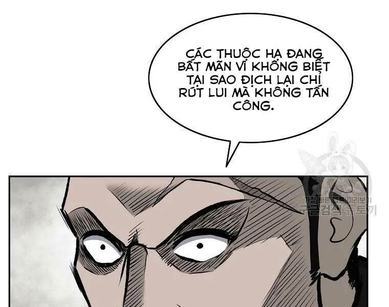 Chương 117 - Trang 31