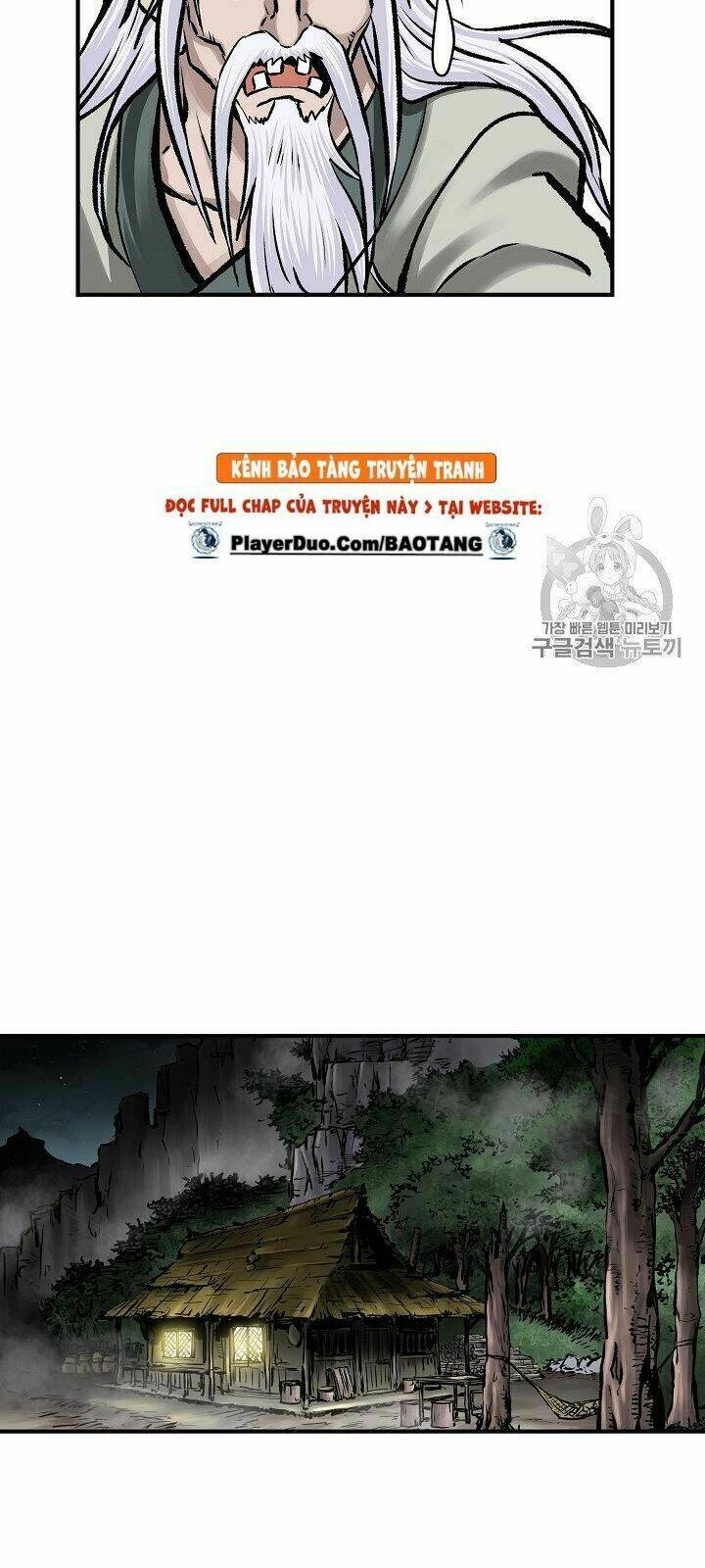 Chương 12 - Trang 12