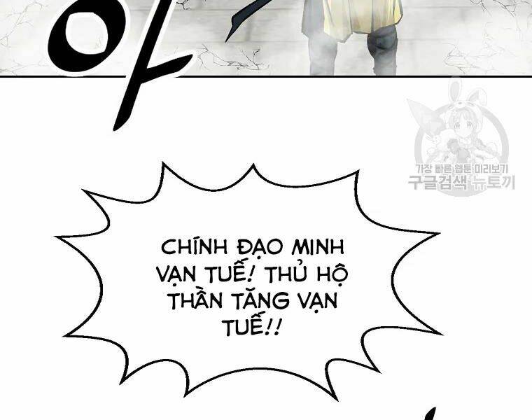 Chương 126 - Trang 42