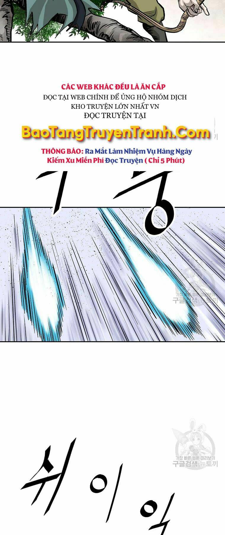 Chương 129 - Trang 21