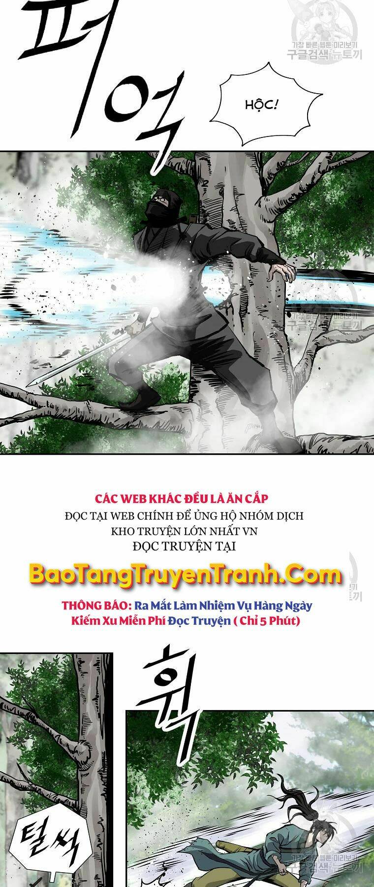 Chương 129 - Trang 25