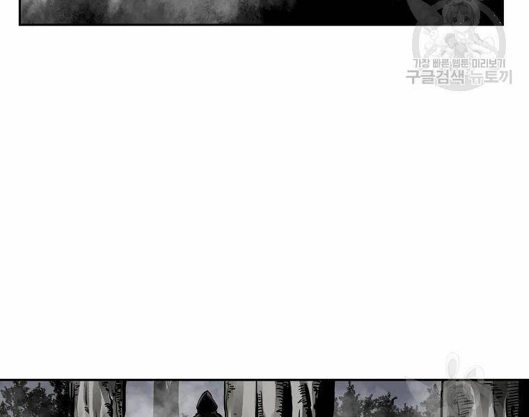 Chương 130 - Trang 107