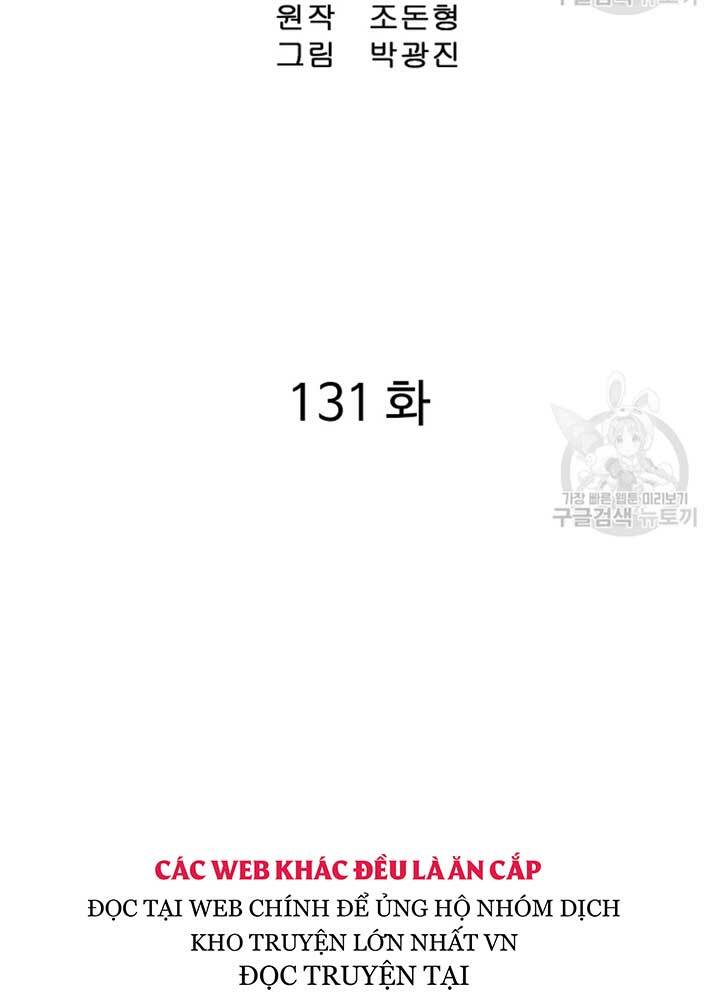 Chương 131 - Trang 3