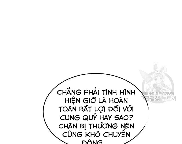 Chương 132 - Trang 118