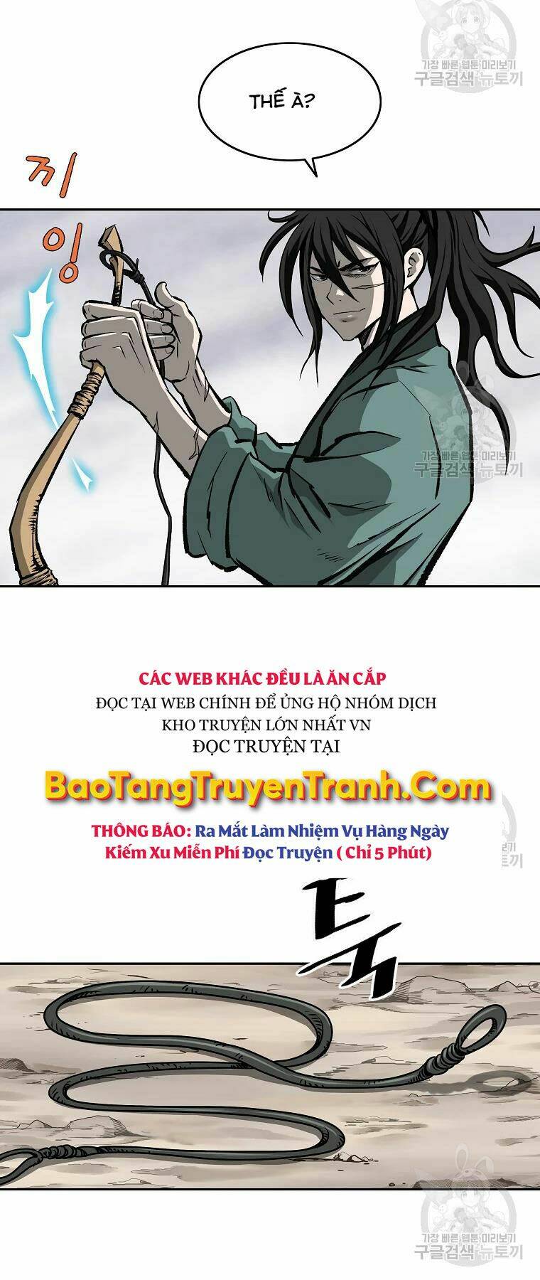 Chương 132 - Trang 15