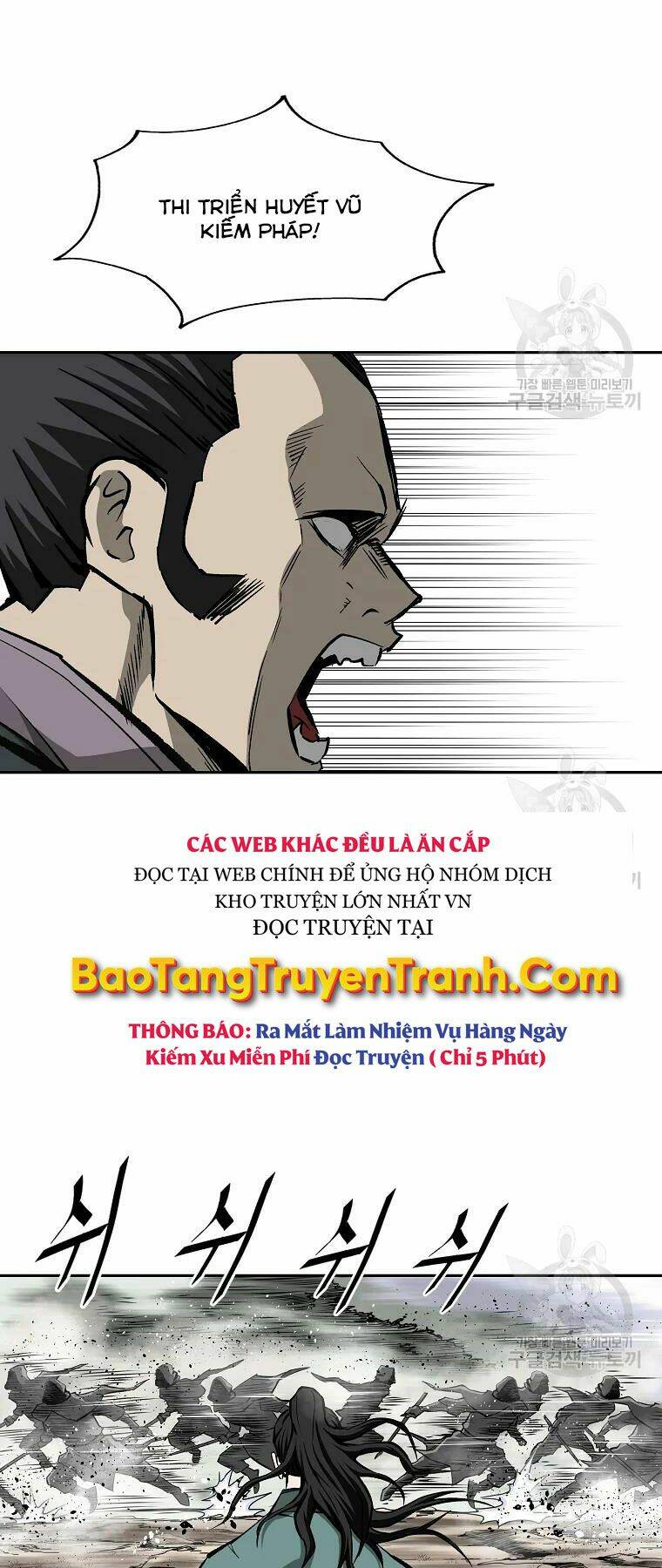 Chương 132 - Trang 25