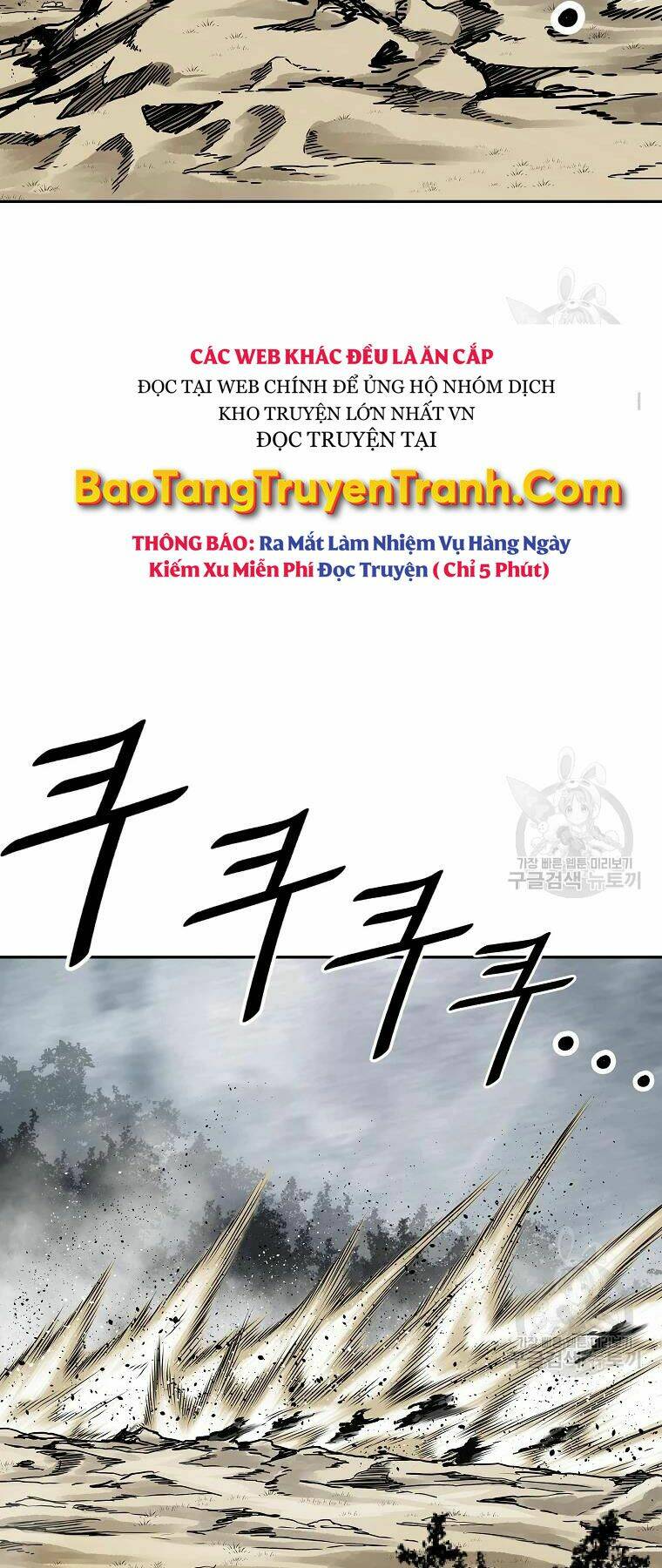 Chương 132 - Trang 54