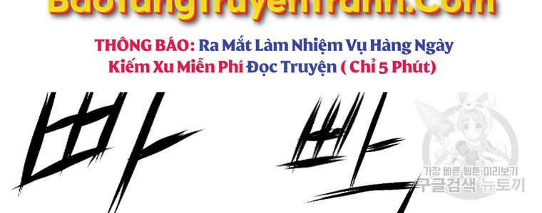Chương 132 - Trang 86