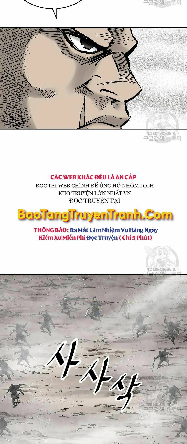 Chương 132 - Trang 10