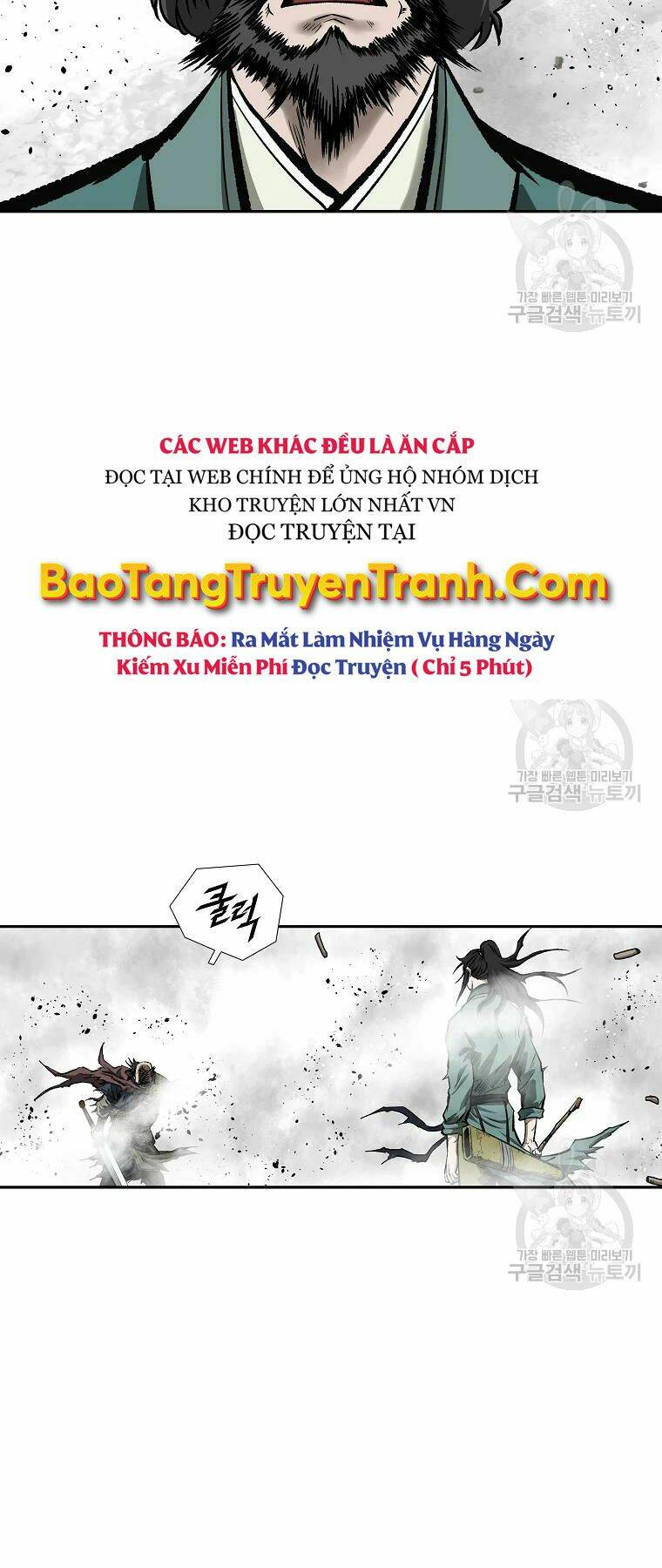 Chương 133 - Trang 2