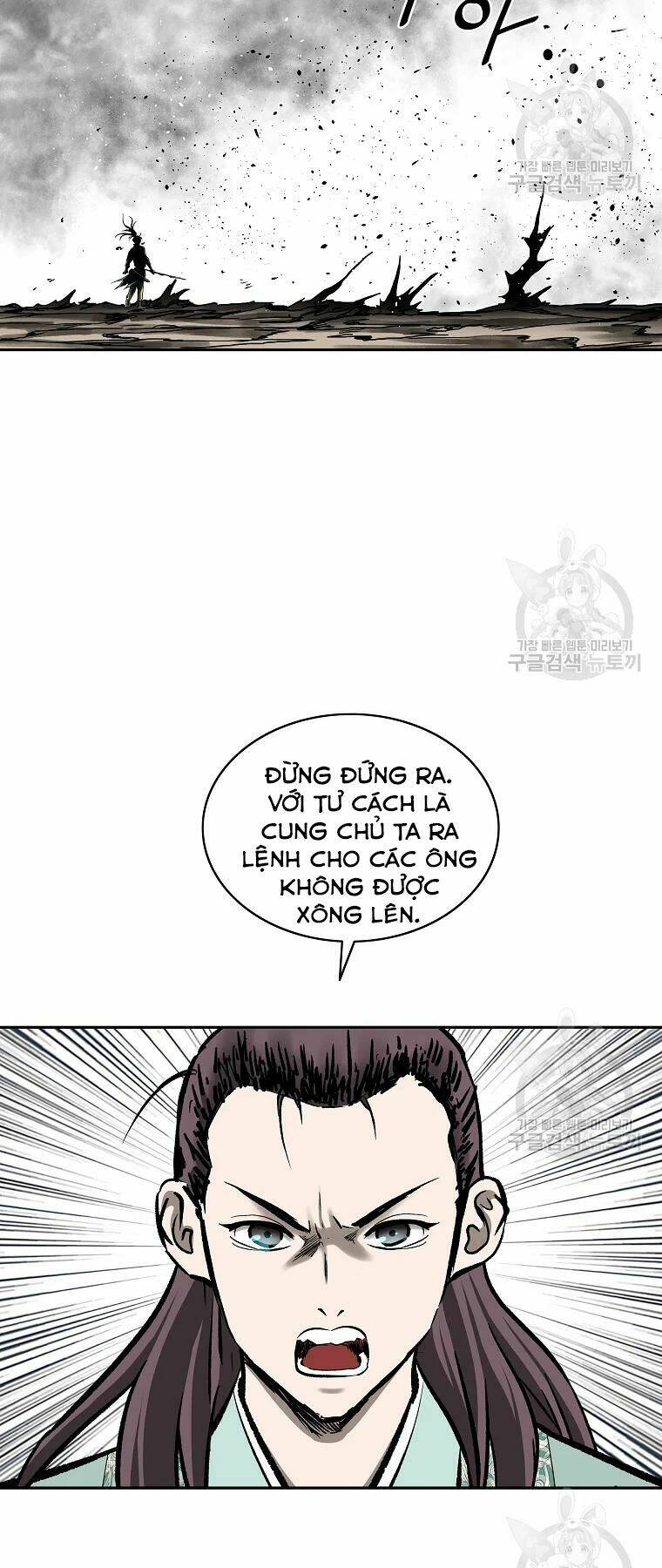 Chương 133 - Trang 15