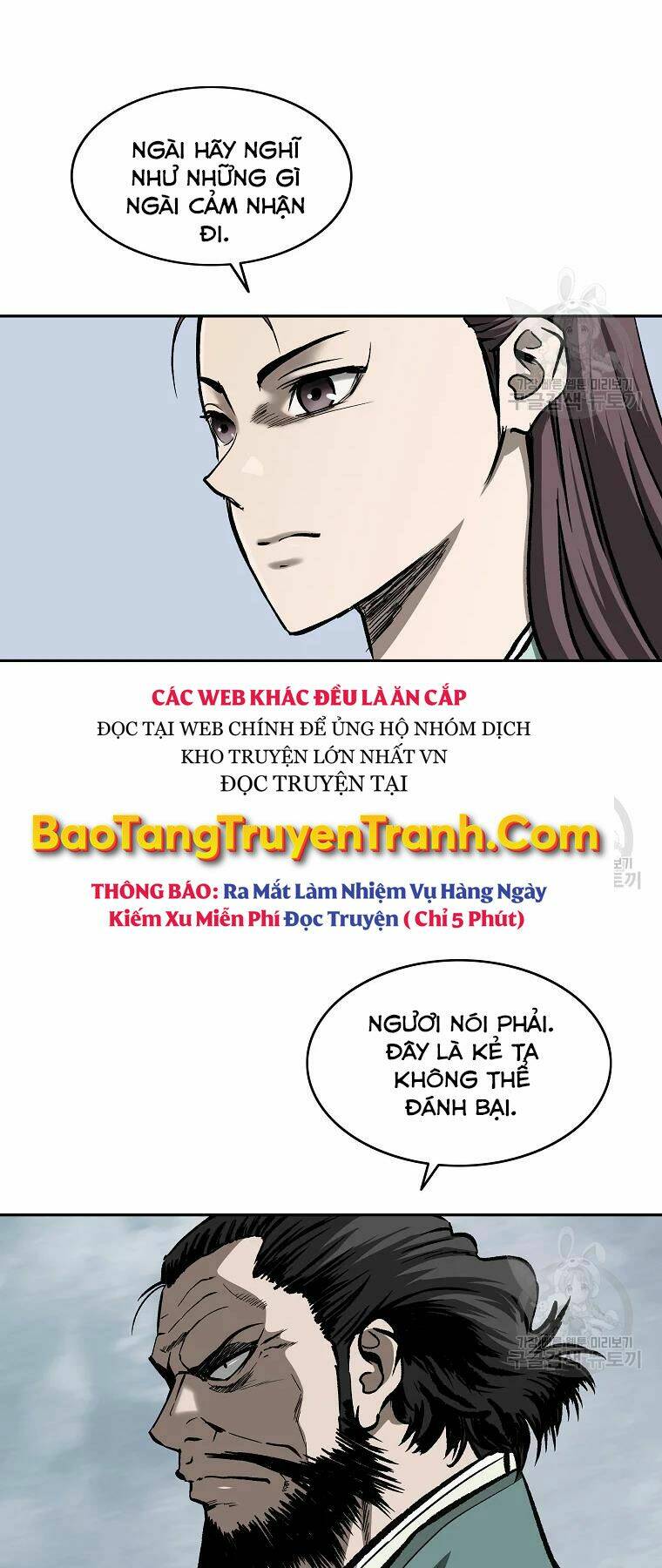 Chương 133 - Trang 17
