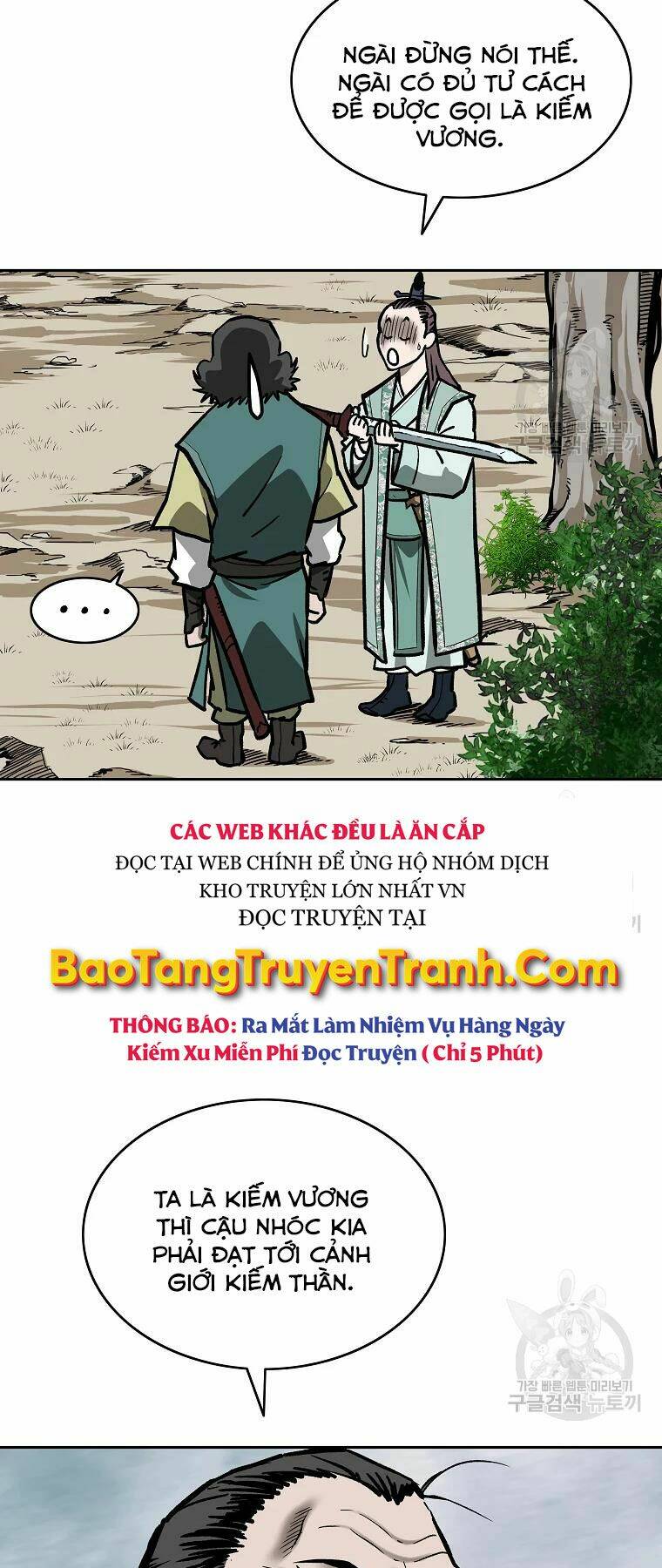 Chương 133 - Trang 19