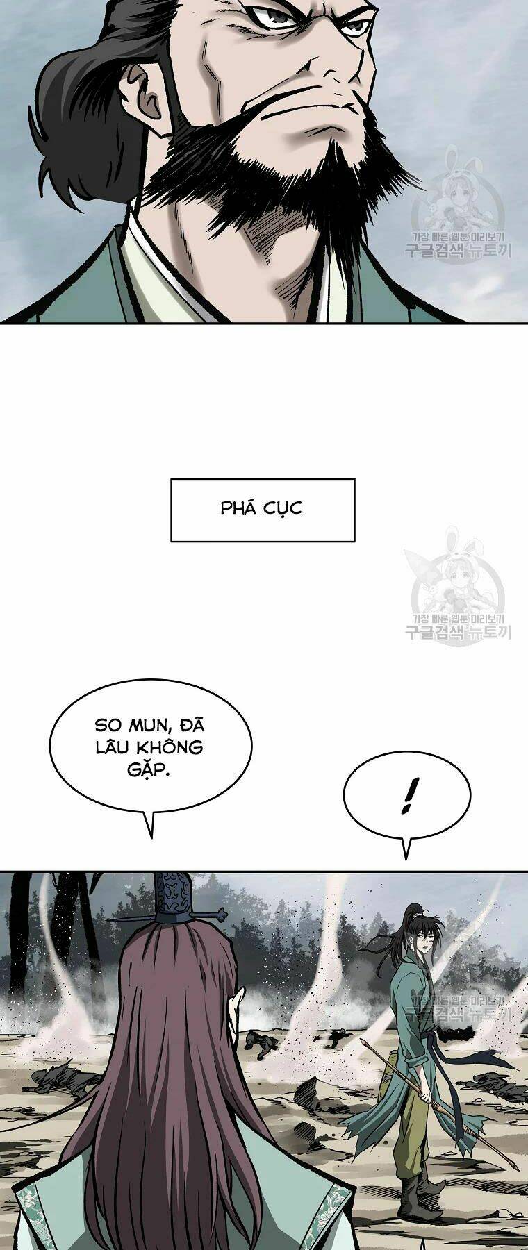 Chương 133 - Trang 20