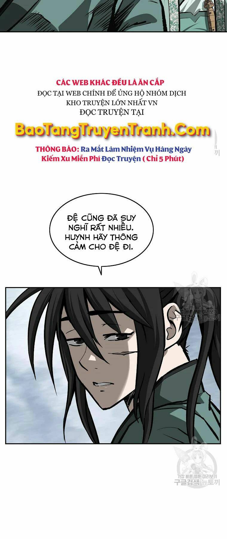 Chương 133 - Trang 31