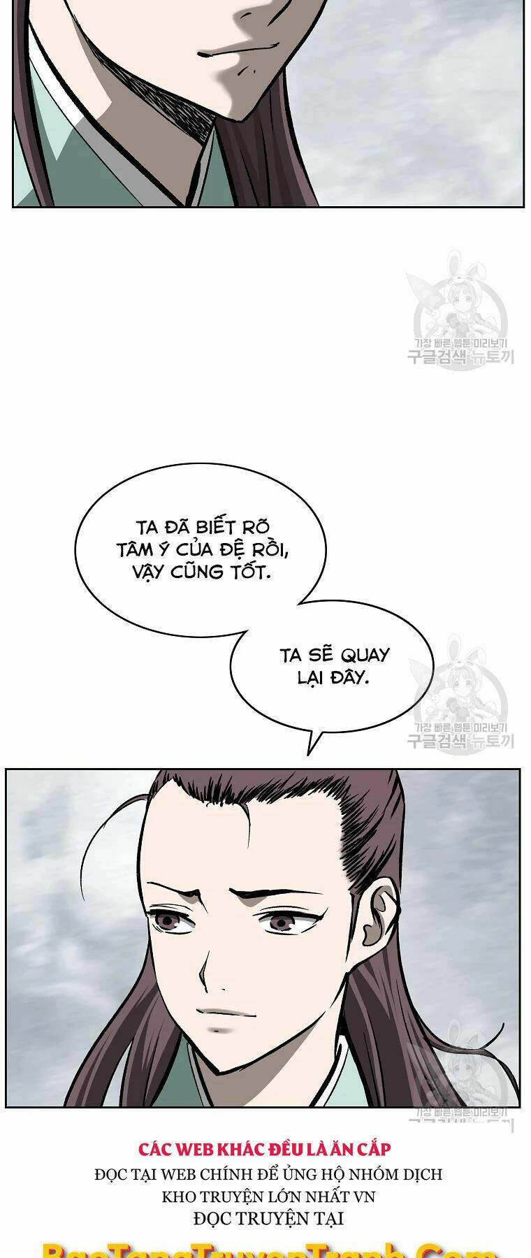 Chương 133 - Trang 37