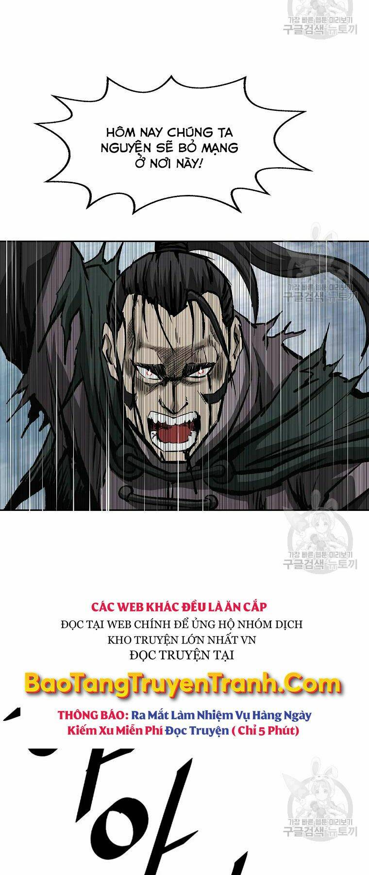 Chương 133 - Trang 10