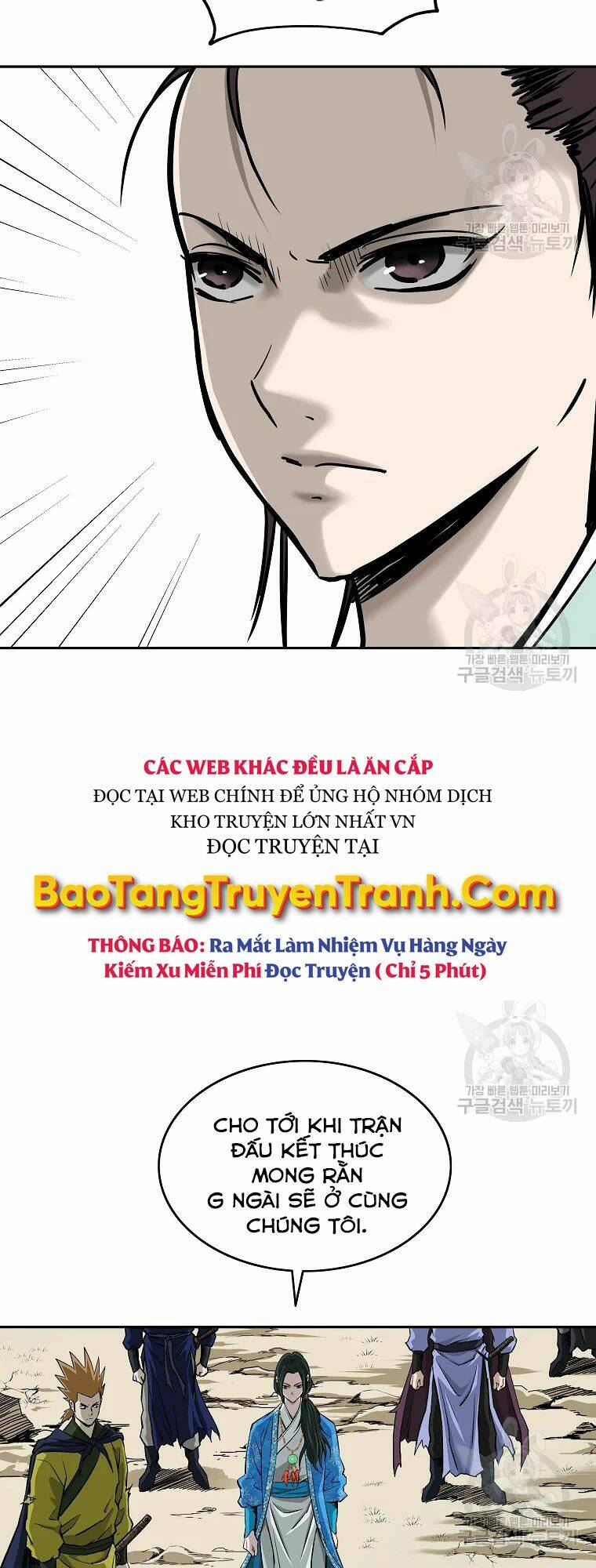 Chương 134 - Trang 12