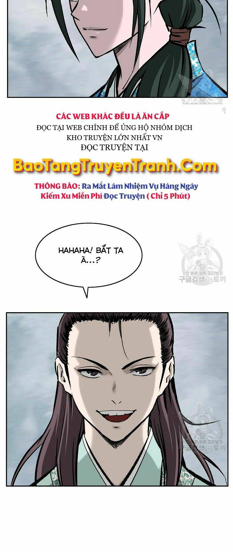 Chương 134 - Trang 14