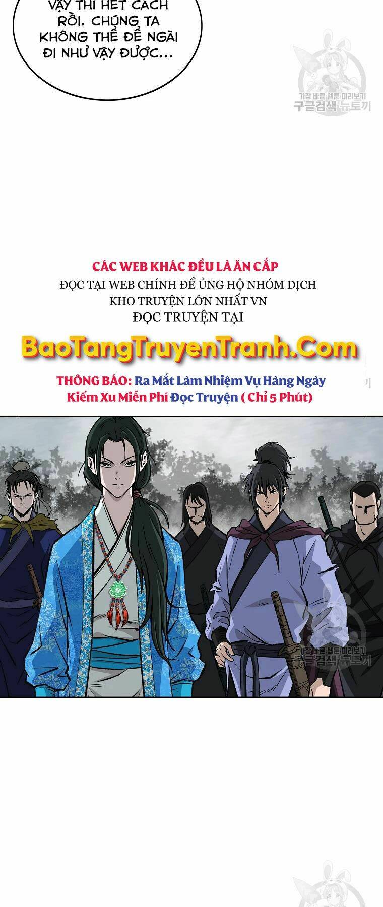 Chương 134 - Trang 21