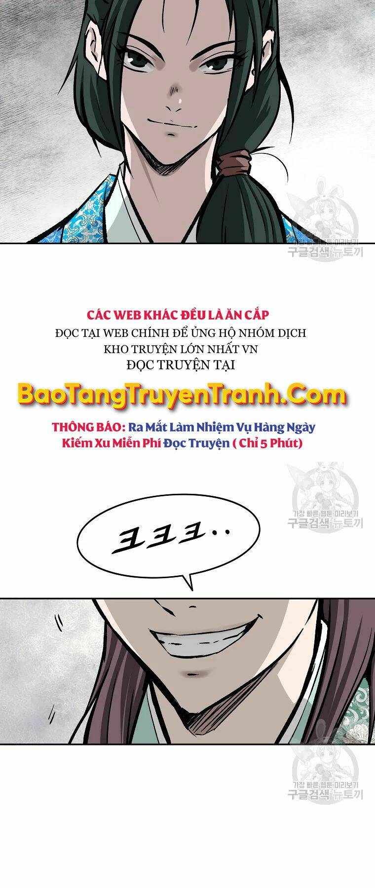 Chương 134 - Trang 25