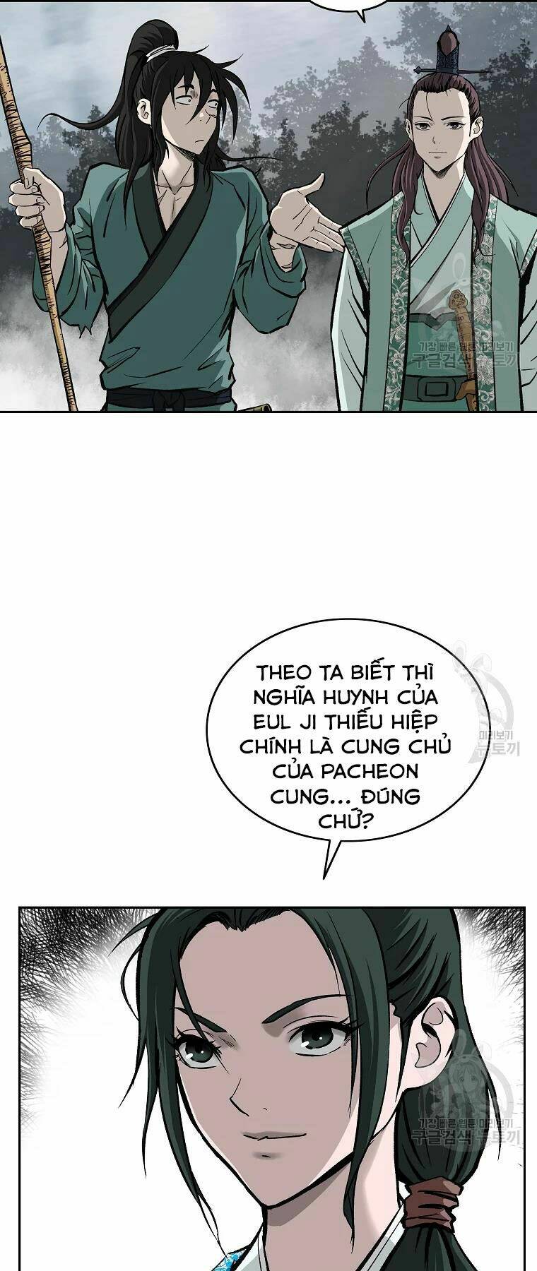 Chương 134 - Trang 7