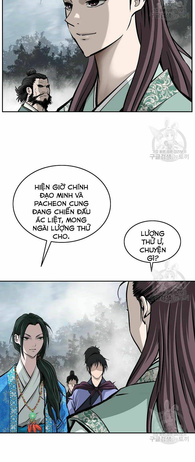 Chương 134 - Trang 10