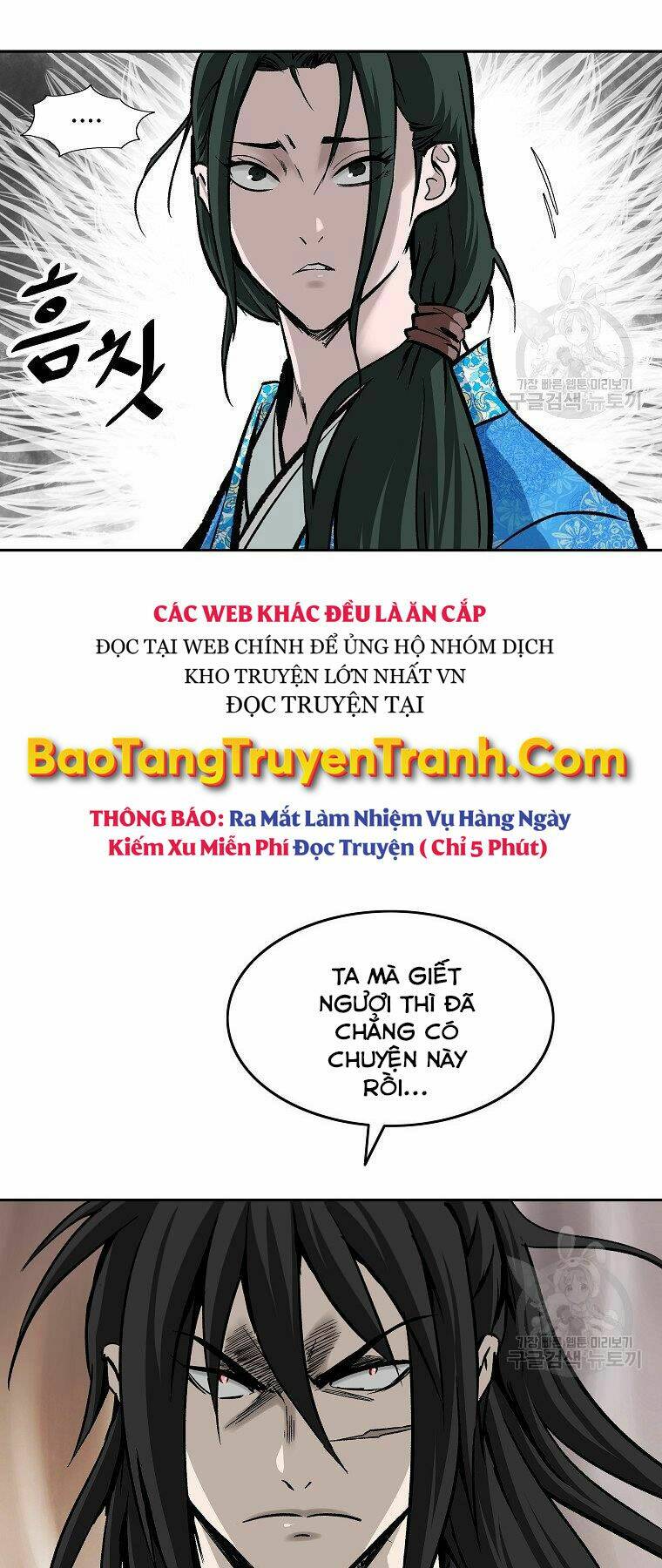 Chương 135 - Trang 45