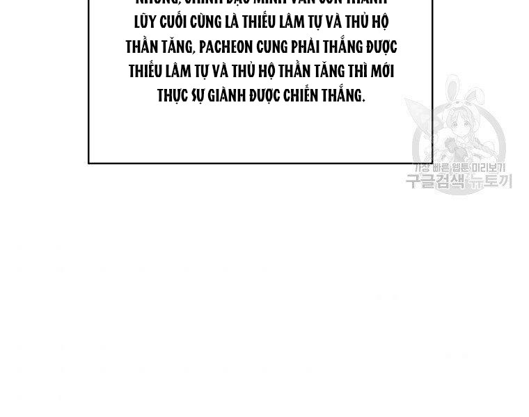 Chương 136 - Trang 112