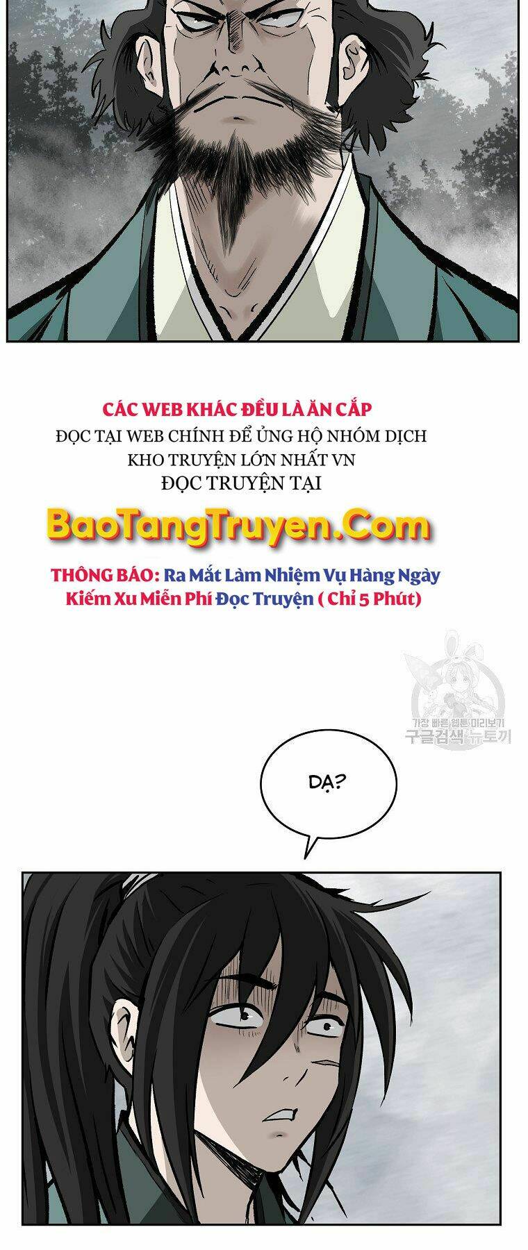 Chương 136 - Trang 21