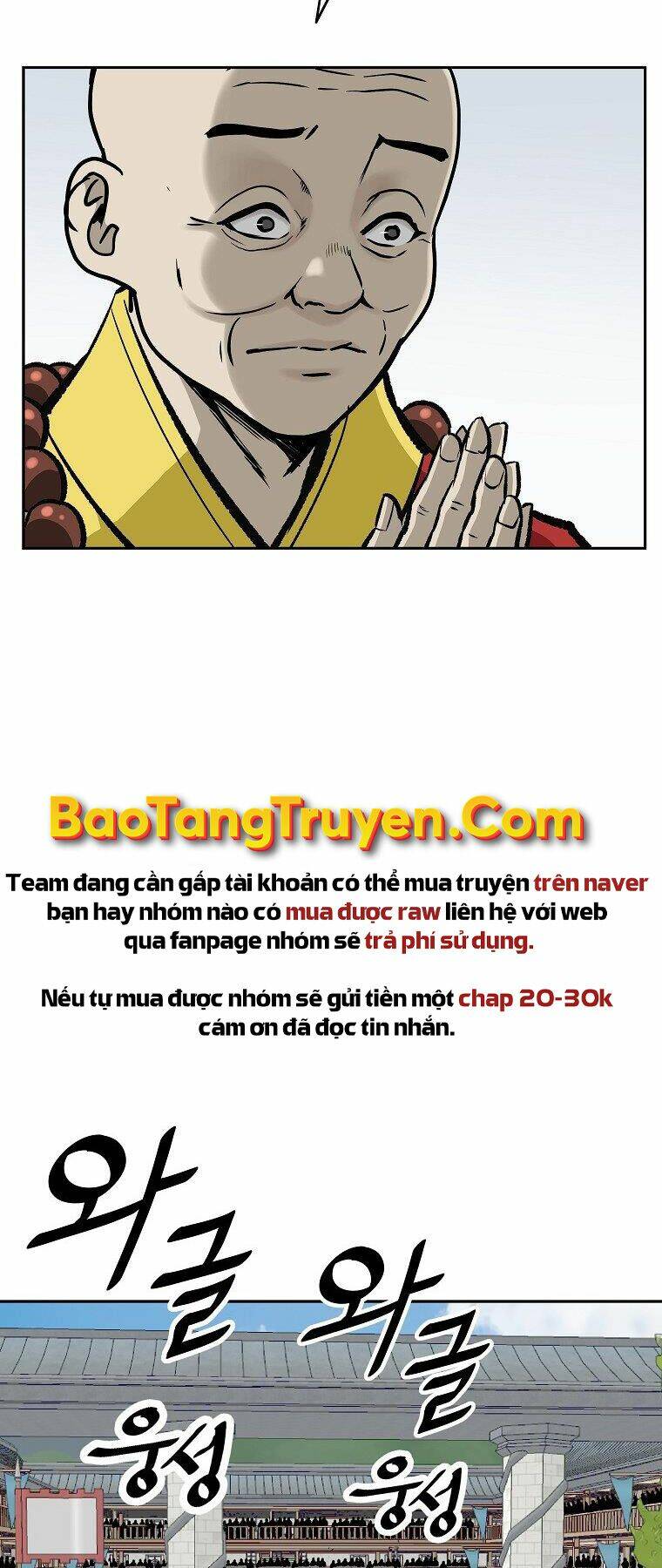 Chương 137 - Trang 53