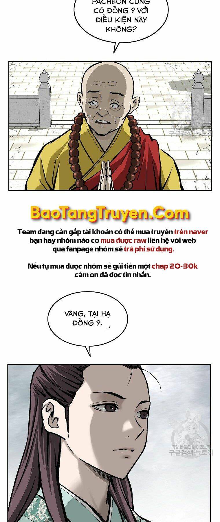 Chương 138 - Trang 20