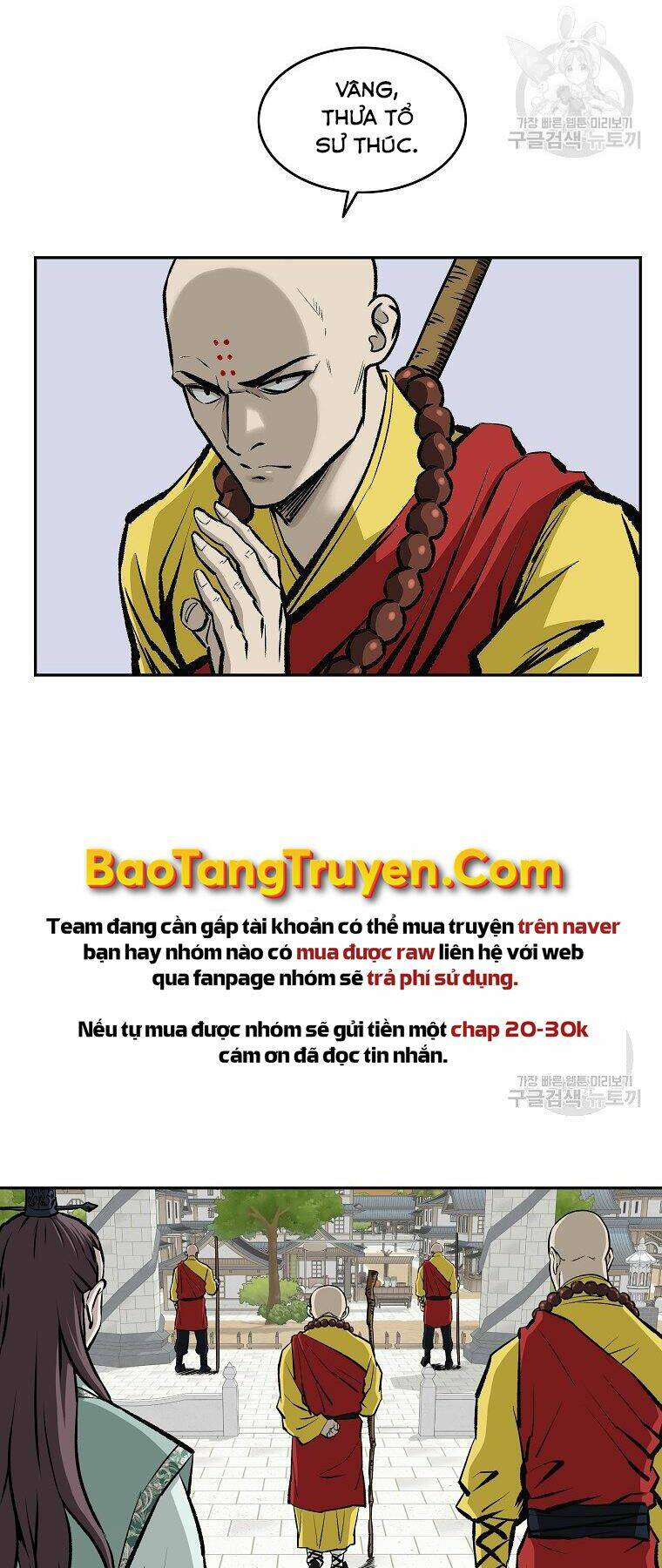 Chương 138 - Trang 22