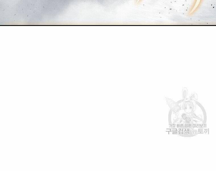 Chương 138 - Trang 53