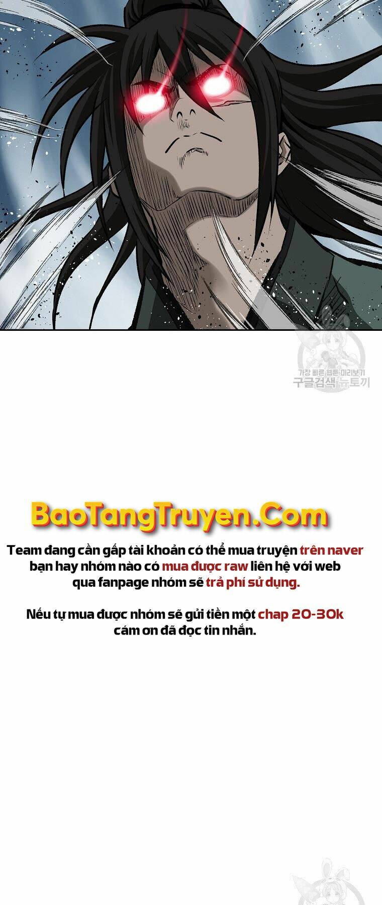 Chương 139 - Trang 3