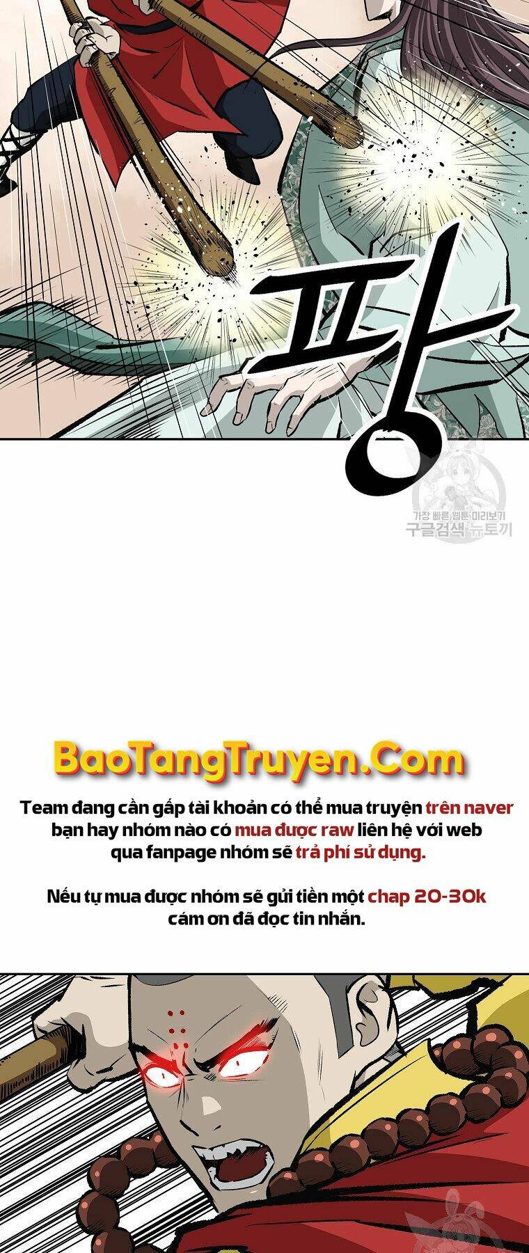 Chương 139 - Trang 21
