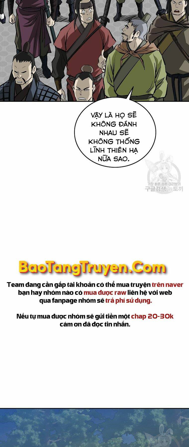 Chương 139 - Trang 33