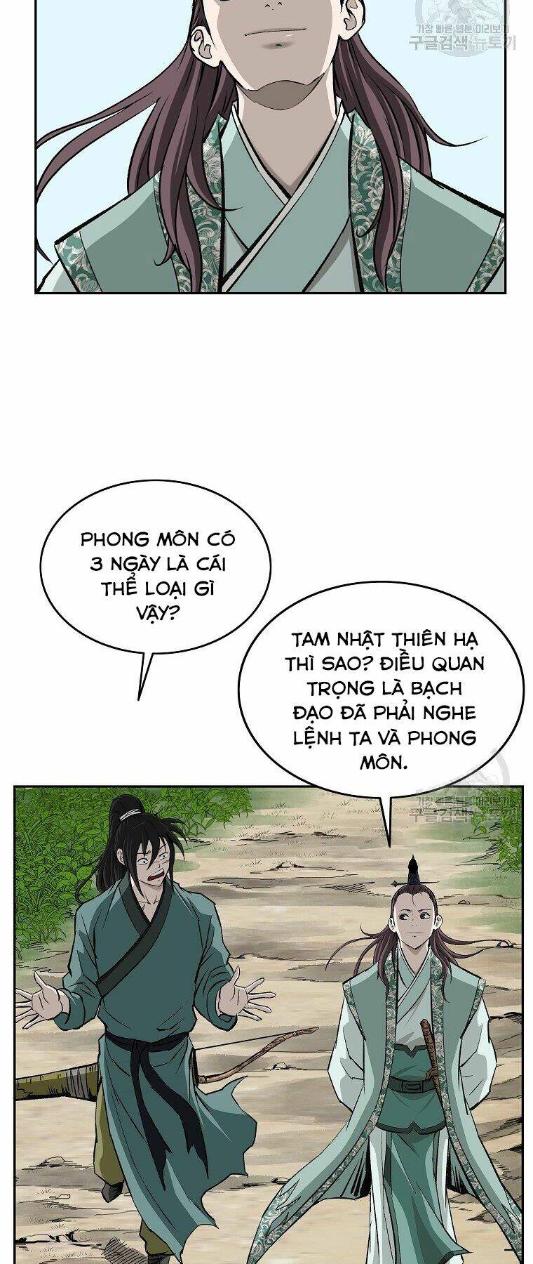 Chương 139 - Trang 46
