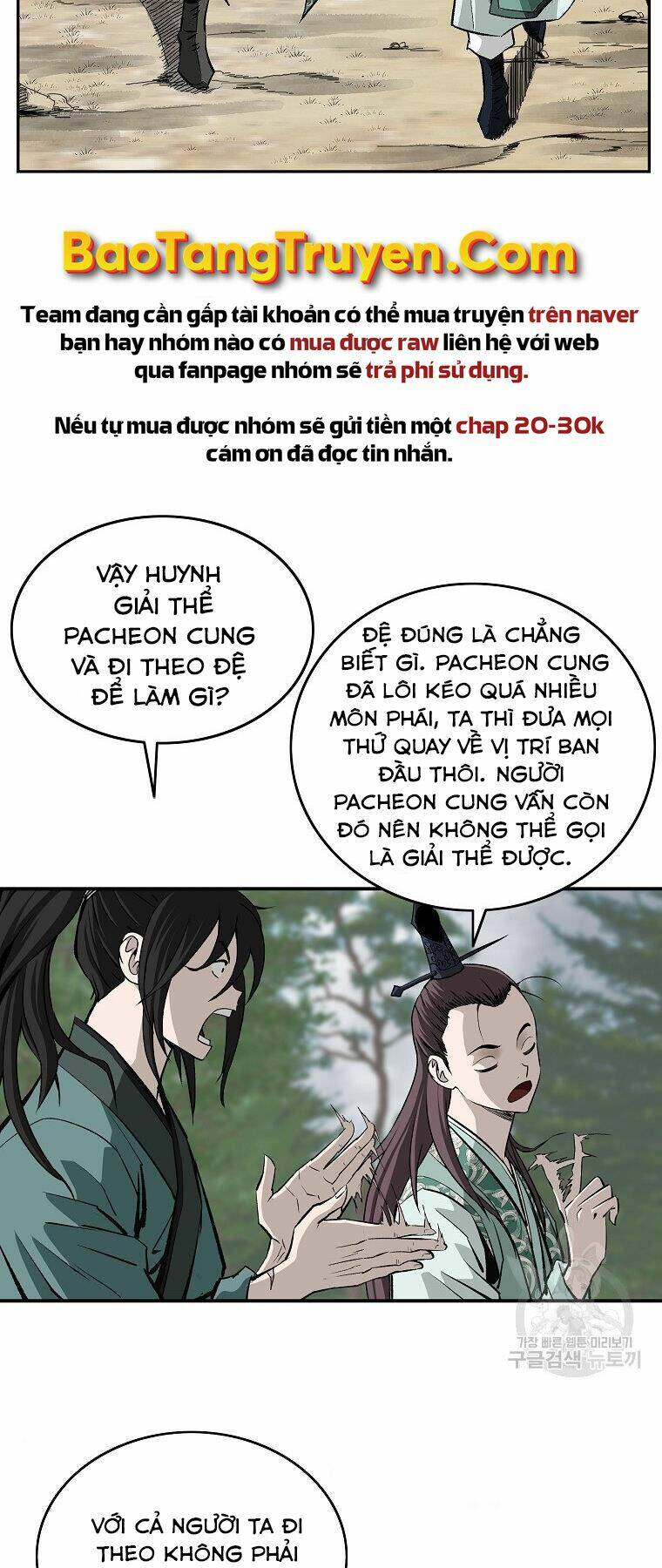 Chương 139 - Trang 47