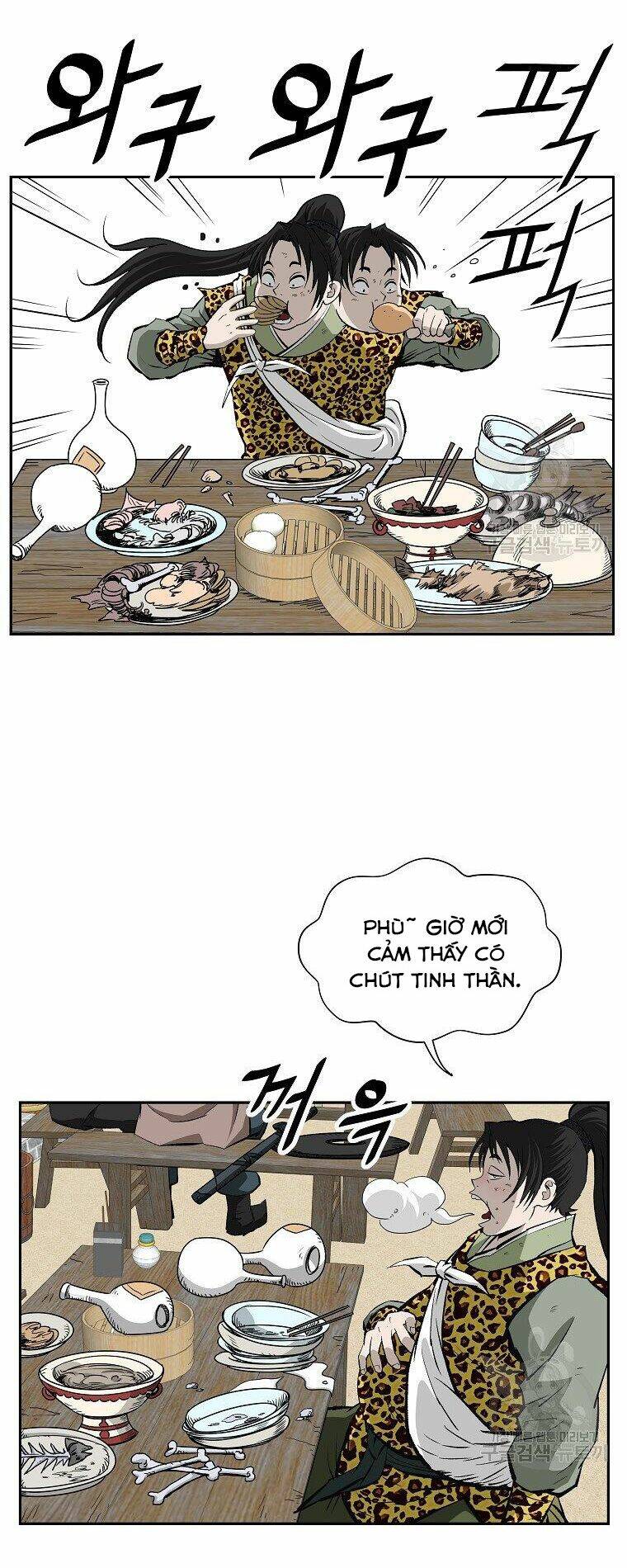 Chương 142 - Trang 14