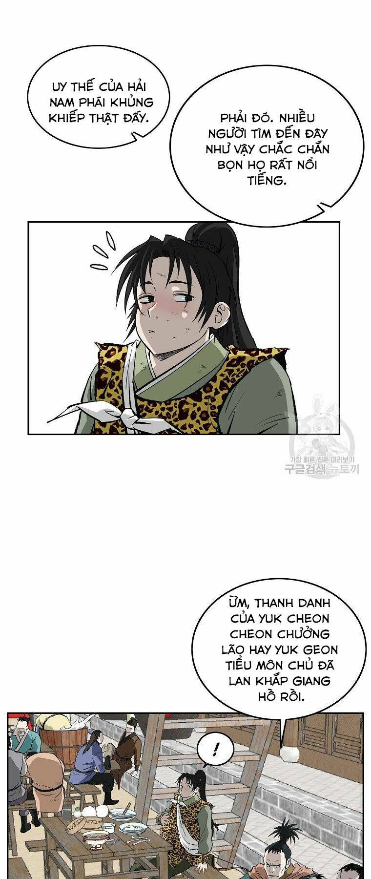 Chương 142 - Trang 15