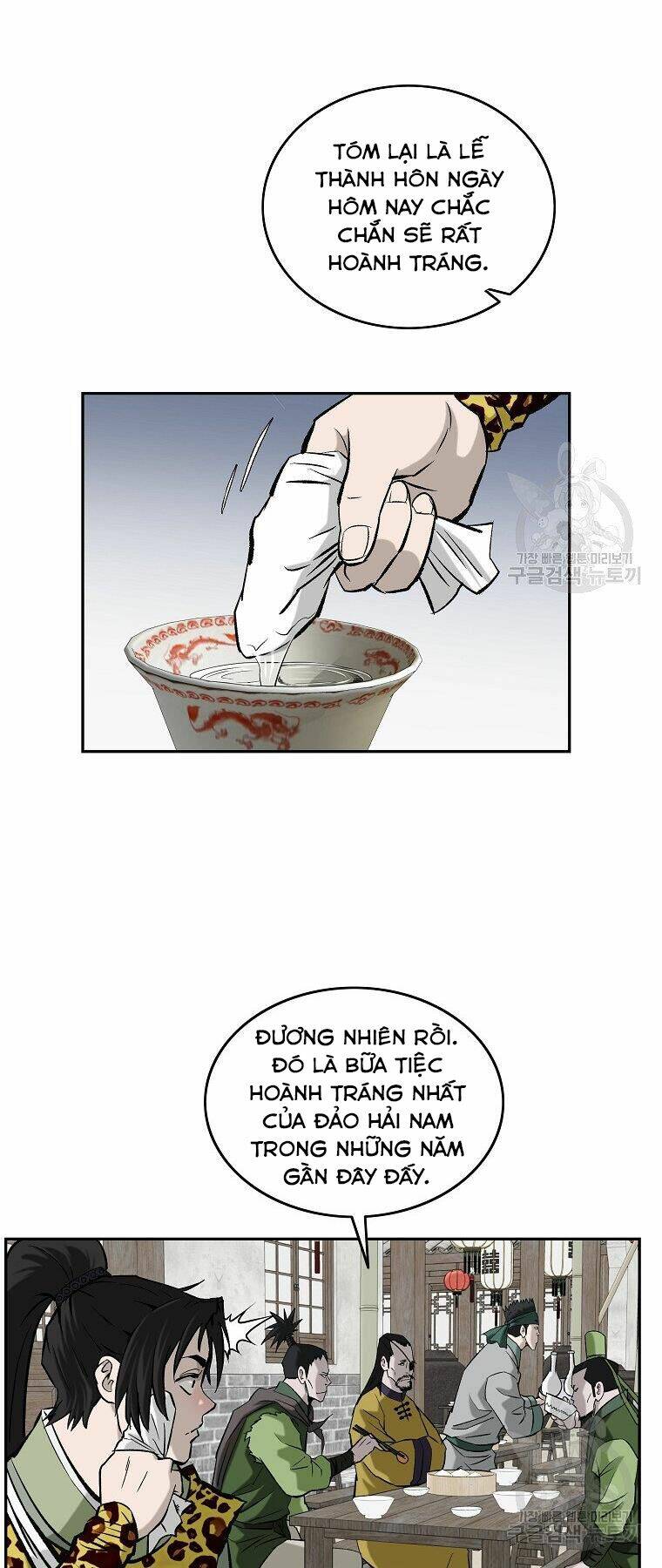 Chương 142 - Trang 17