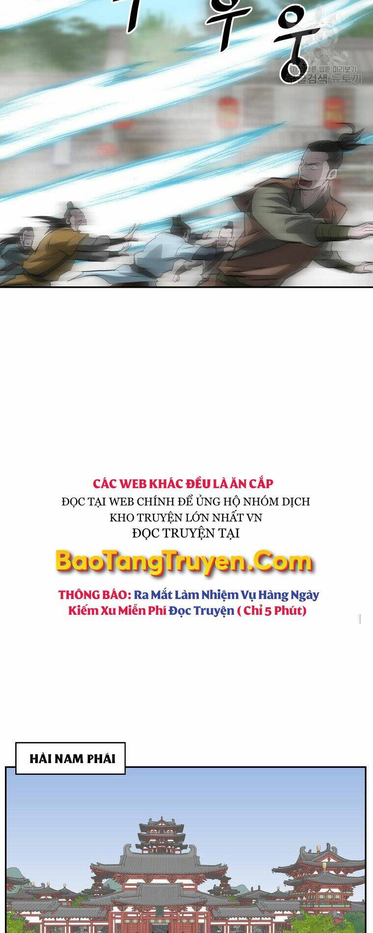 Chương 142 - Trang 27
