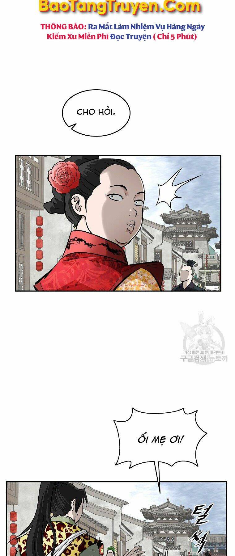 Chương 142 - Trang 4