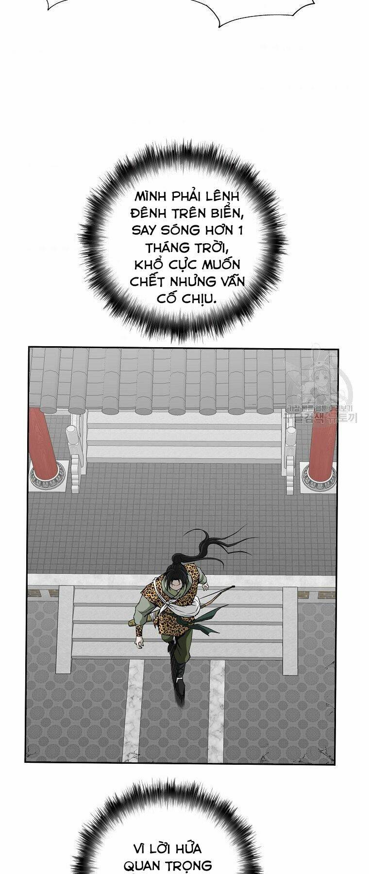 Chương 142 - Trang 49