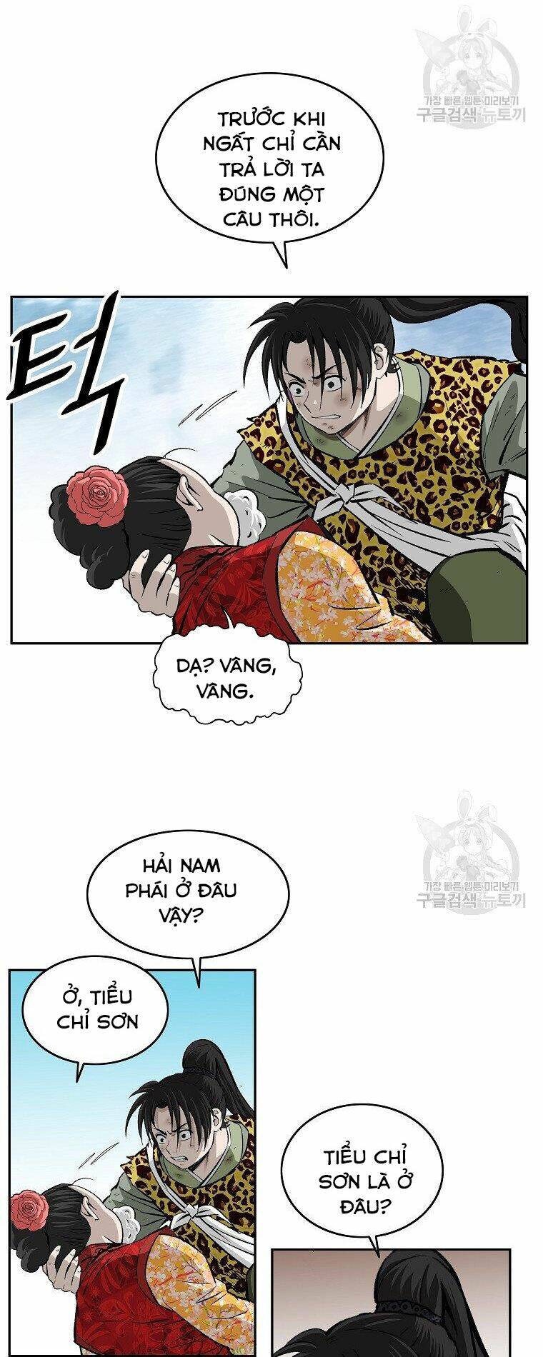 Chương 142 - Trang 7