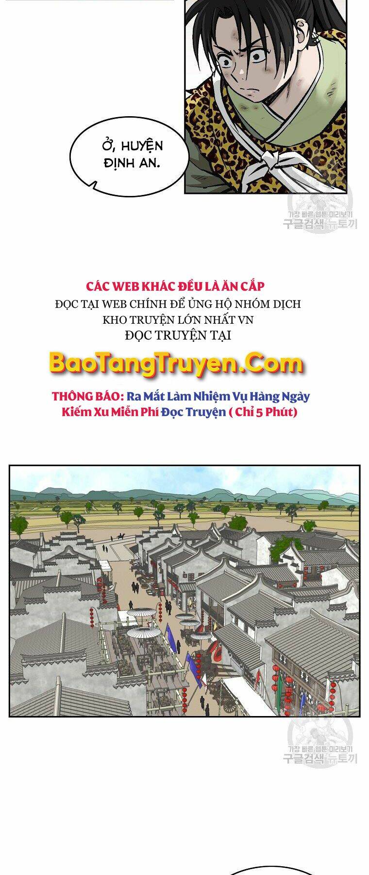 Chương 142 - Trang 8