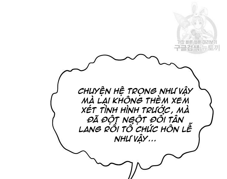 Chương 142 - Trang 71