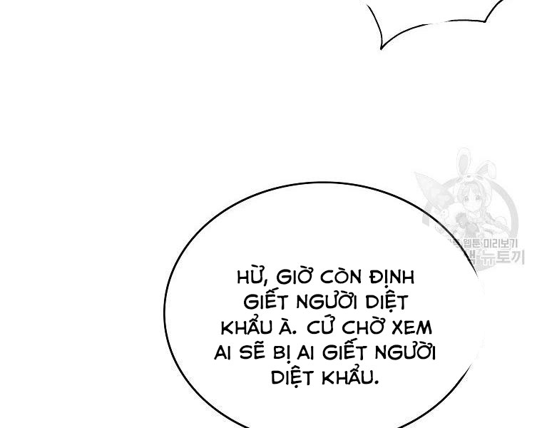 Chương 143 - Trang 118