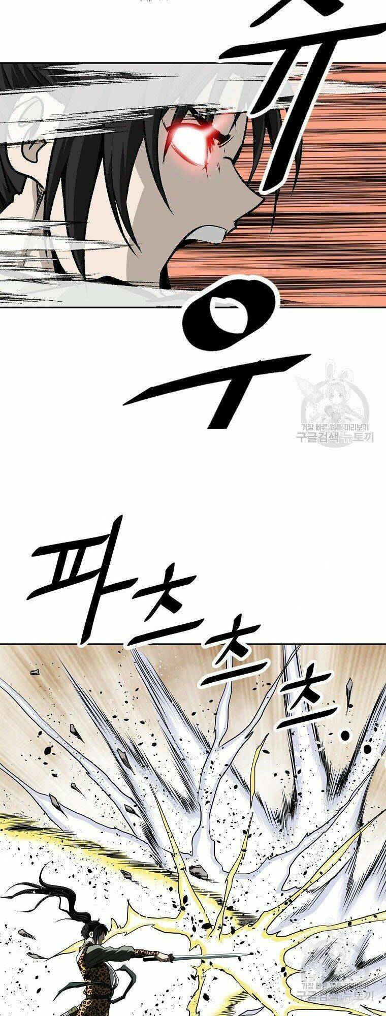 Chương 143 - Trang 42